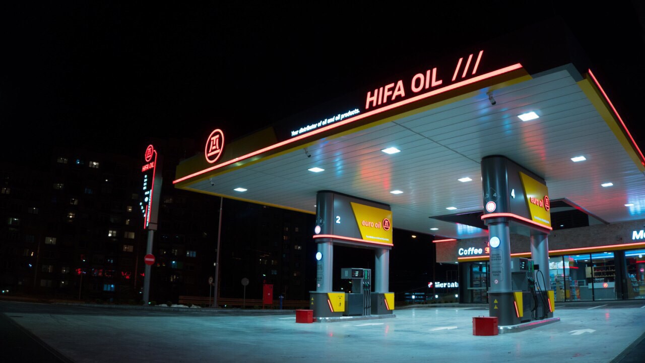 HIFA pumpa Mojmilo
